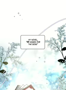 Page 137 of SUMAJA - Mr. Beta 1-38 + 8 extras - preview thumbnail