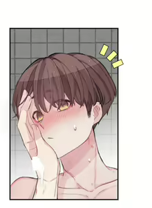 Page 337 of SUMAJA - Mr. Beta 1-38 + 8 extras - preview thumbnail