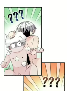 Page 340 of SUMAJA - Mr. Beta 1-38 + 8 extras - preview thumbnail