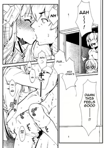 Page 8 of Mio-chan ni Chotto Ijiwarushite Miyou | Let's Try Teasing Mio-chan a Little! - preview thumbnail