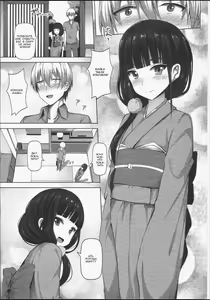 Page 3 of C.C.B - Cross Cultural Bitch - preview thumbnail