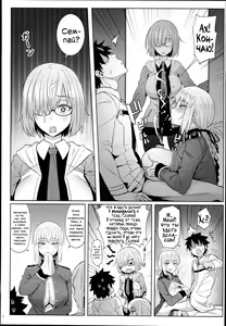 Page 6 of Kouhai no Amai Ryouhou | Терапия моего любимого кохая - preview thumbnail