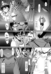 Page 28 of Kimi wa Boku no Taiyou da Bangai Hen Tomodachi no Kanojo - preview thumbnail