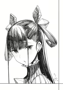 Page 28 of Murasaki Shikibu Sakusei Hon. | El Libro de Ordeño de Semen de Murasaki Shikibu. - preview thumbnail