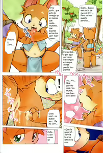 Page 5 of FUR - preview thumbnail