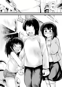 Page 3 of Otou-san! Okaa-san yori,  Watashi to Ecchi Shiyou yo! - preview thumbnail