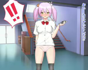 Page 94 of Seibinyuu Jogakuin ~Saimin ni Kakatta Bishoujo-tachi~ - preview thumbnail