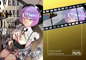 Page 4 of sweet small devil business | 甜美小惡魔的商業行為 - preview thumbnail