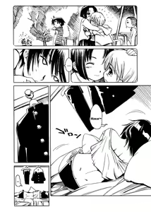 Page 106 of Swing Out Sisters - preview thumbnail