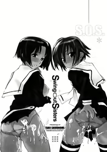 Page 153 of Swing Out Sisters - preview thumbnail