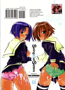 Page 154 of Swing Out Sisters - preview thumbnail