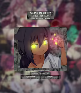 Page 155 of Swing Out Sisters - preview thumbnail
