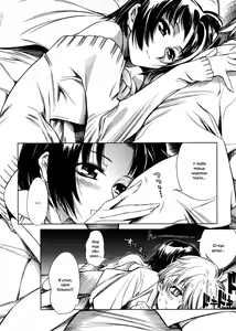 Page 34 of Swing Out Sisters - preview thumbnail
