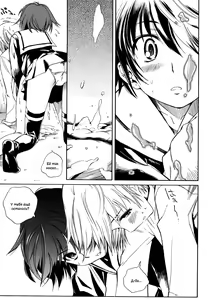 Page 69 of Swing Out Sisters - preview thumbnail