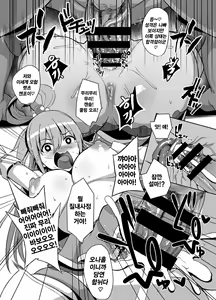 Page 6 of WHITE&BLACK - preview thumbnail