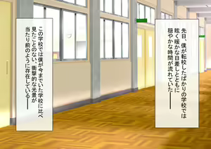 Page 3 of Kono Machi no Jyosei ha Ippai Marudashi !! - preview thumbnail