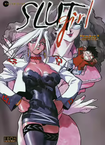 Page 120 of Slut Girl 1-6 + Alpha (English) 4x AI Enhanced - preview thumbnail