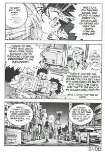 Page 18 of Slut Girl 1-6 + Alpha (English) 4x AI Enhanced - preview thumbnail