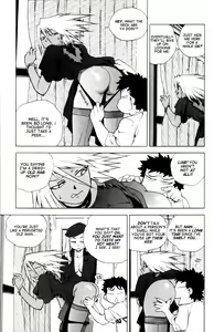 Page 198 of Slut Girl 1-6 + Alpha (English) 4x AI Enhanced - preview thumbnail