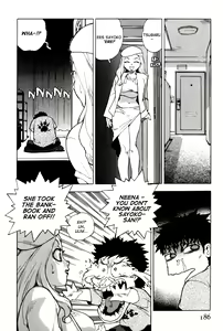 Page 201 of Slut Girl 1-6 + Alpha (English) 4x AI Enhanced - preview thumbnail