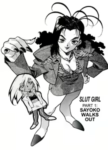 Page 3 of Slut Girl 1-6 + Alpha (English) 4x AI Enhanced - preview thumbnail