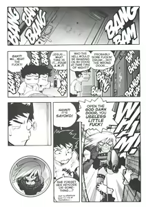 Page 63 of Slut Girl 1-6 + Alpha (English) 4x AI Enhanced - preview thumbnail