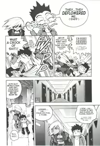 Page 75 of Slut Girl 1-6 + Alpha (English) 4x AI Enhanced - preview thumbnail
