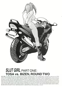 Page 94 of Slut Girl 1-6 + Alpha (English) 4x AI Enhanced - preview thumbnail