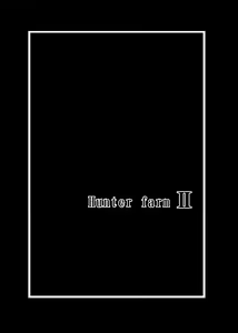 Page 28 of Hunter farm 1 & 2 - preview thumbnail