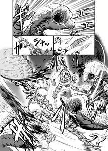 Page 6 of Hunter farm 1 & 2 - preview thumbnail