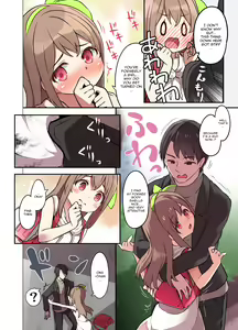 Page 16 of Jinsei Torikaekko Appli - preview thumbnail