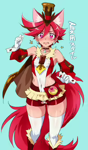 Page 46 of Mutyakai fanbox - preview thumbnail