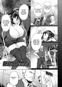 Onna Spy wa Nikubenki no Yume o Miru ka — hentai manga cover on Fhentai