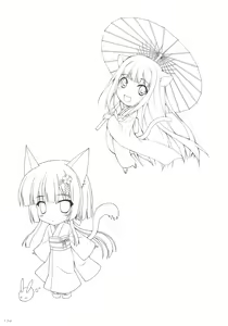 Page 172 of Toranoana Chronicle 2012 - preview thumbnail