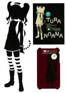 Page 89 of Toranoana Chronicle 2012 - preview thumbnail