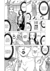 Page 106 of Nukirin - preview thumbnail