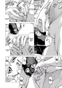 Page 110 of Nukirin - preview thumbnail