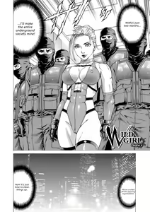 Page 128 of Nukirin - preview thumbnail