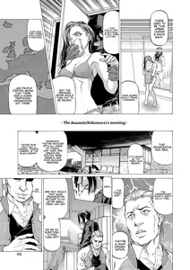 Page 131 of Nukirin - preview thumbnail