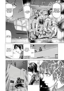 Page 134 of Nukirin - preview thumbnail