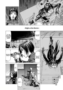 Page 136 of Nukirin - preview thumbnail