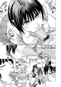 Page 167 of Nukirin - preview thumbnail