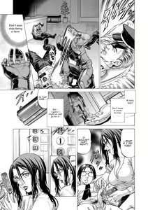 Page 183 of Nukirin - preview thumbnail