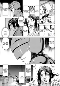 Page 187 of Nukirin - preview thumbnail