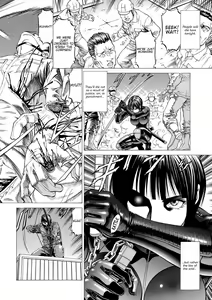 Page 188 of Nukirin - preview thumbnail