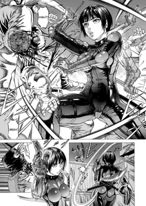 Page 189 of Nukirin - preview thumbnail