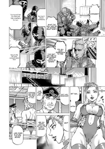 Page 190 of Nukirin - preview thumbnail