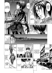 Page 194 of Nukirin - preview thumbnail