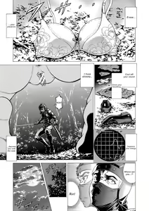 Page 27 of Nukirin - preview thumbnail