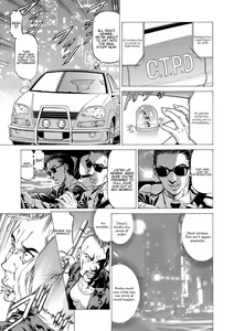 Page 31 of Nukirin - preview thumbnail